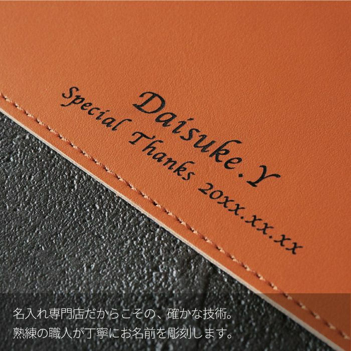 国産姫路レザーマウスパッド