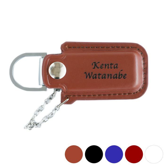 レザー カバー付 USBメモリ 128GB