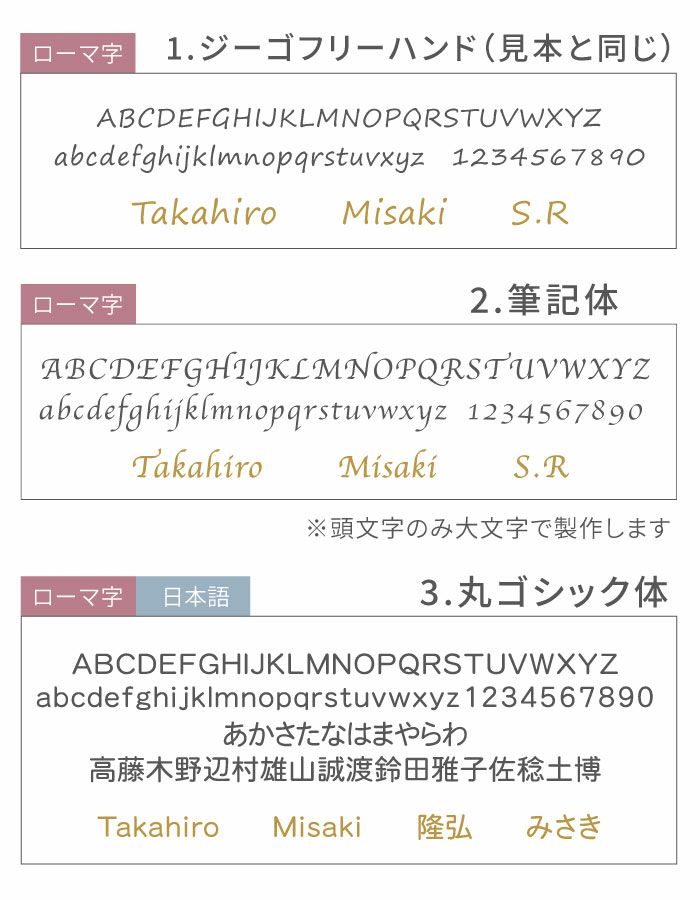 木製スマホスタンド スピーカー