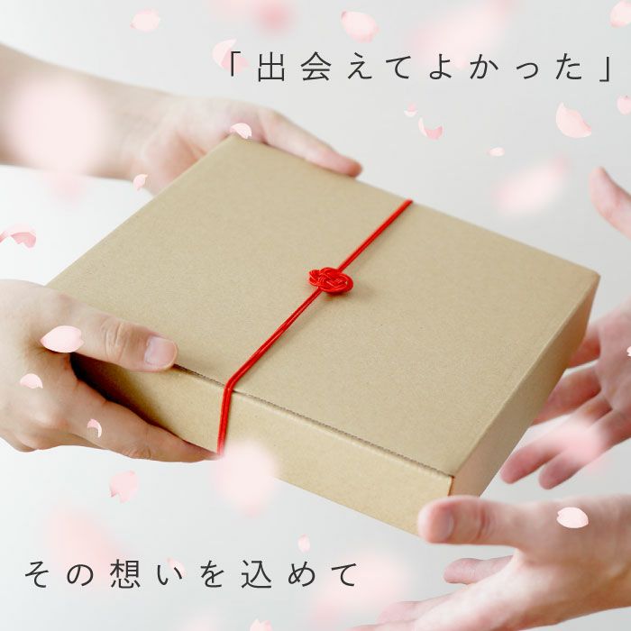 竹の節目フォトフレームクロック【卒団】