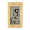 竹の日めくりカレンダー（電波時計）