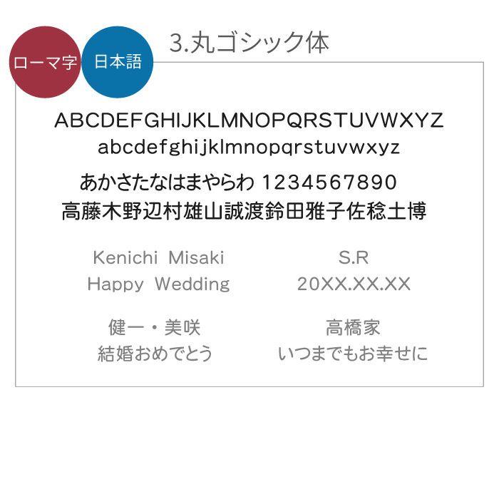 木製プチクロック