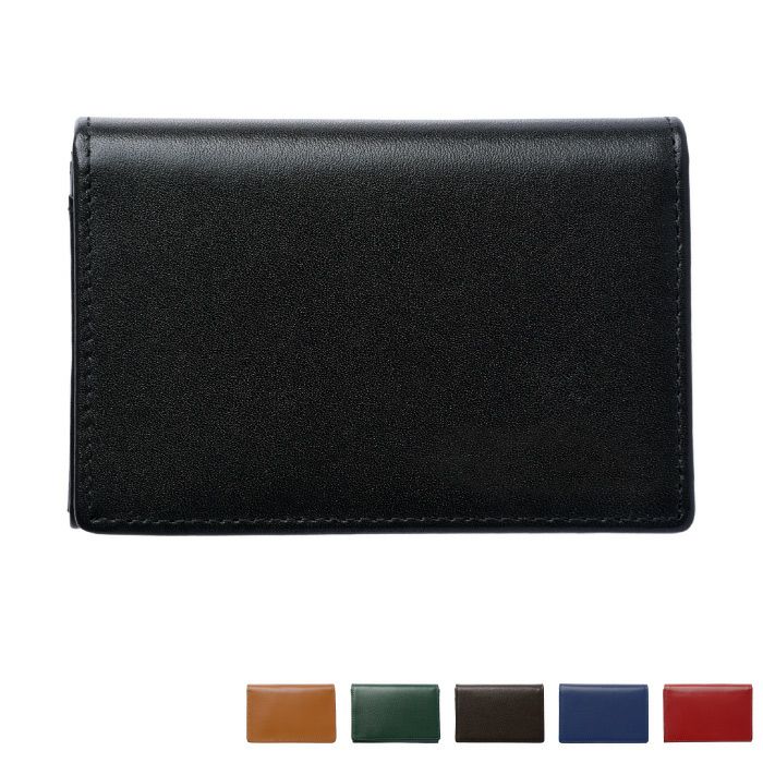 ７込み名刺入れギフトセット全6色