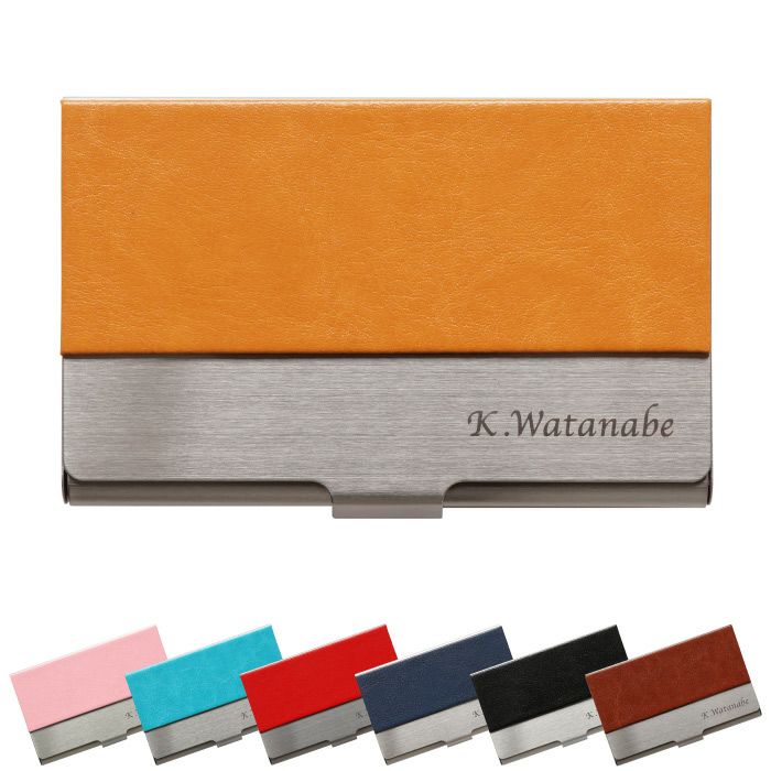 異素材名刺入れ レザー調×ステンレス