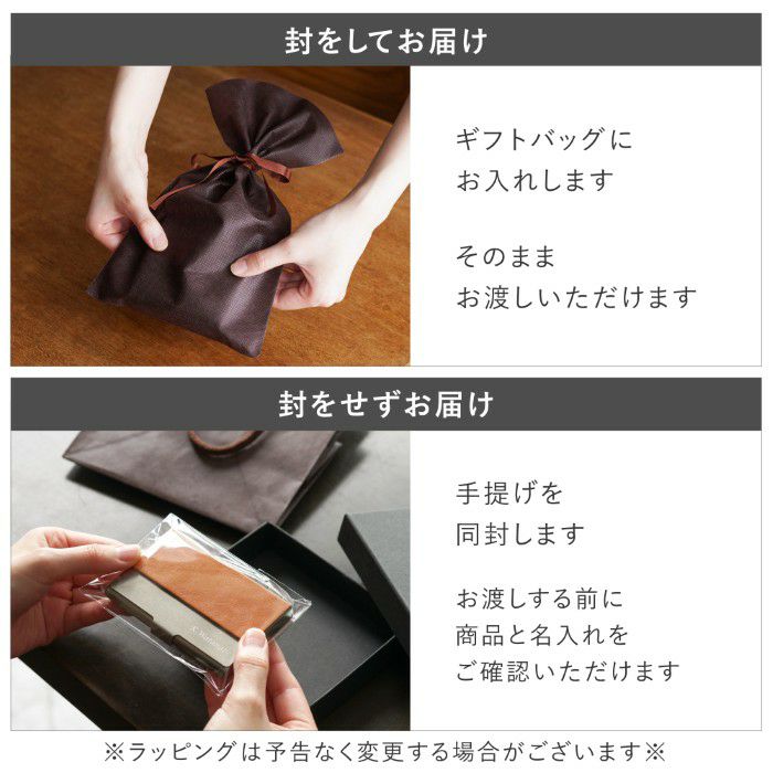 異素材名刺入れ レザー調×ステンレス