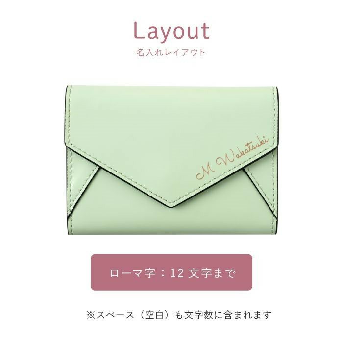 本牛革レター型名刺入れ