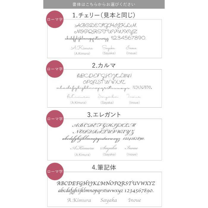 本牛革レター型名刺入れ