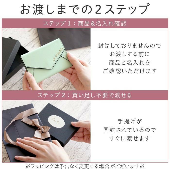 本牛革レター型名刺入れ