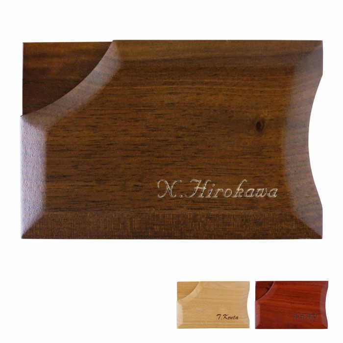 名刺が落ちない不思議な木製名刺入れEDGE