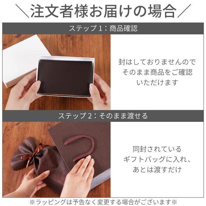 CORDOVANコードバン名刺入れ