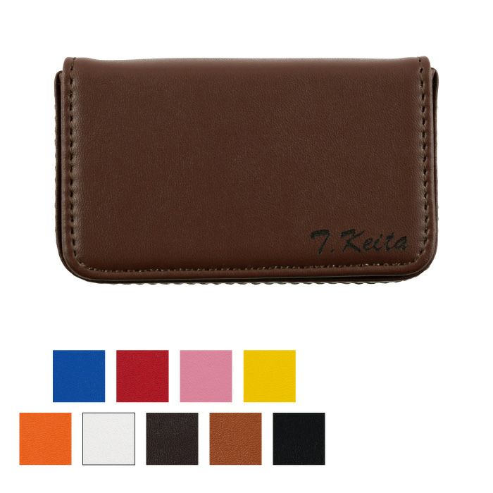 革製カジュアル名刺入れ