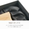 木製ボールペン&不思議な木製名刺入れギフトセットナチュラルカラー