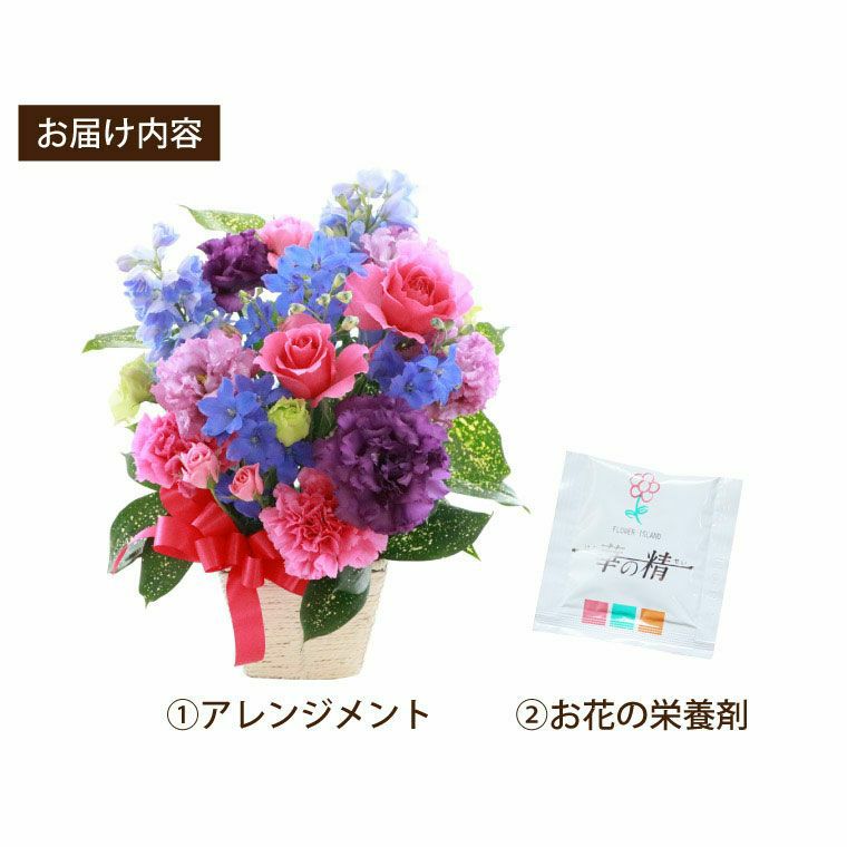  『季節のフラワーアレンジメント AB・Mサイズ 』 生花