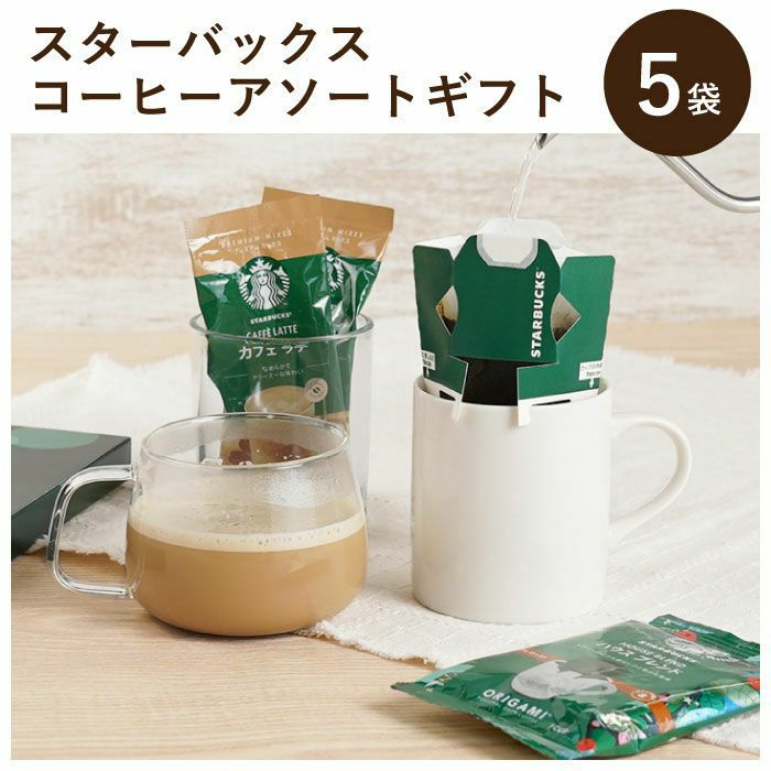 『季節の花束・ブーケ AA・Sサイズ 』 生花