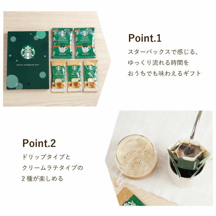 『季節の花束・ブーケ AA・Sサイズ 』 生花