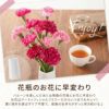 『そのままバルーン花束』 アーティフィシャルフラワー