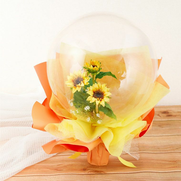 『そのままバルーン花束』 アーティフィシャルフラワー