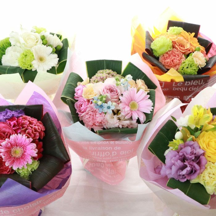 『そのまま飾れる花束』 生花