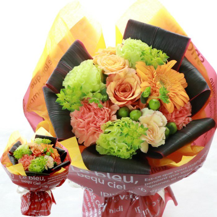 ブラッドオレンジ