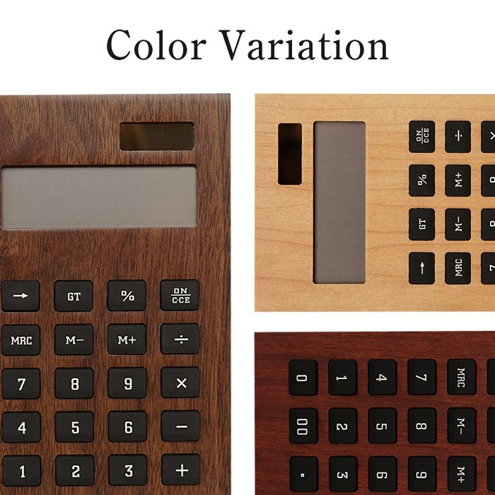 木製電卓