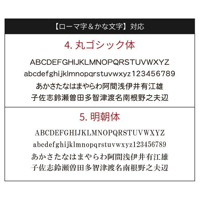 木製電卓
