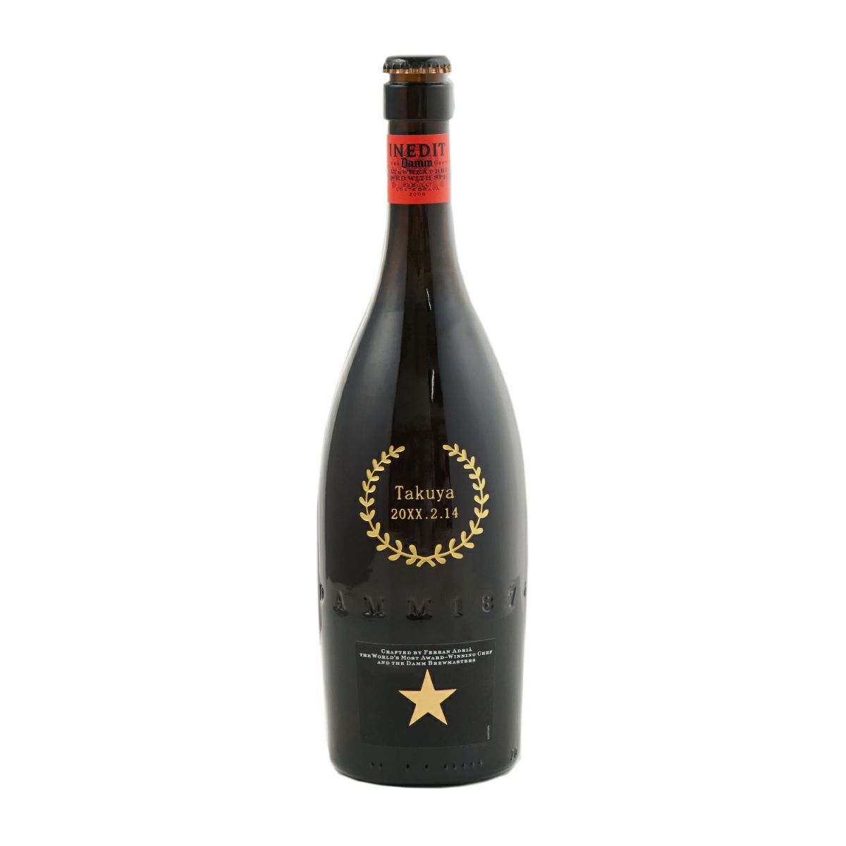 イネディットINEDIT750ml