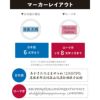 アクリルゴルフネームプレート＆マーカーセット 1行Ver.
