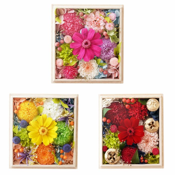 名入れ花手箱