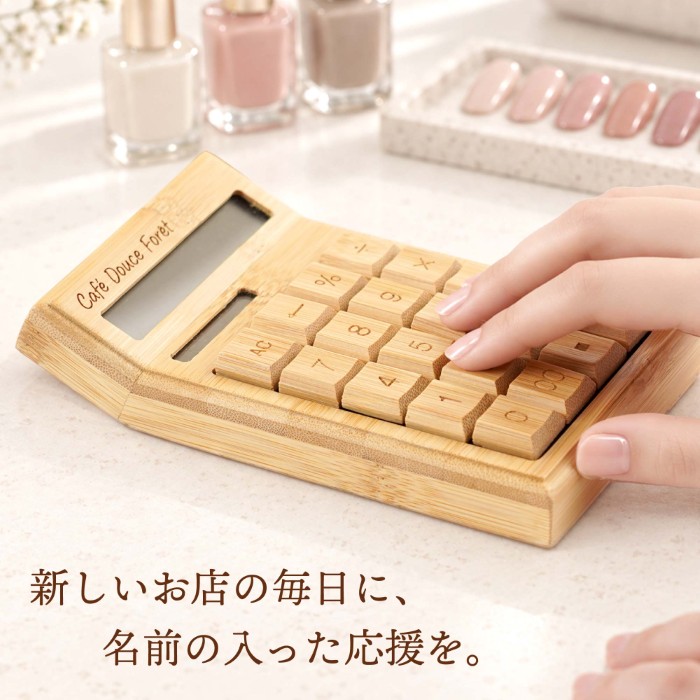 竹製バンブーソーラー電卓