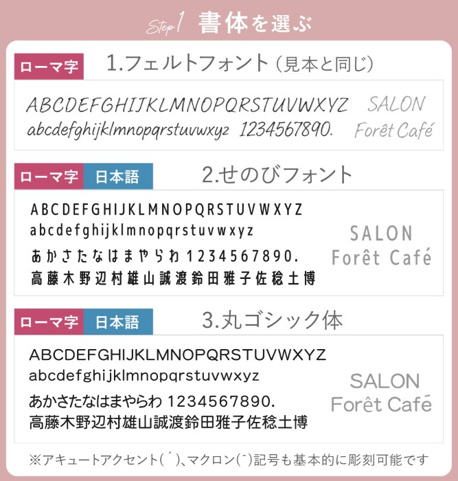 竹製バンブーソーラー電卓