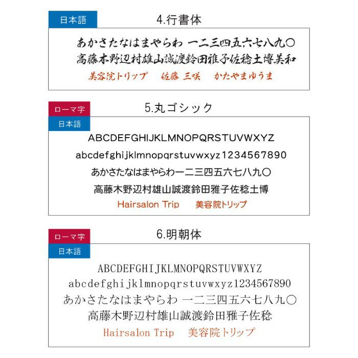アルミ製電卓