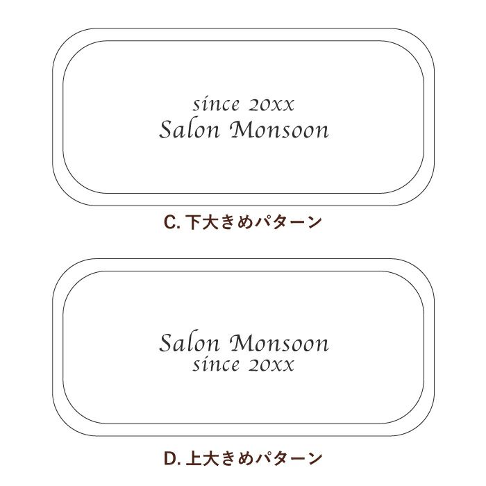 木製キャッシュトレイ