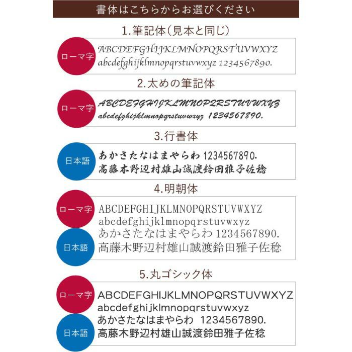 木製キャッシュトレイ