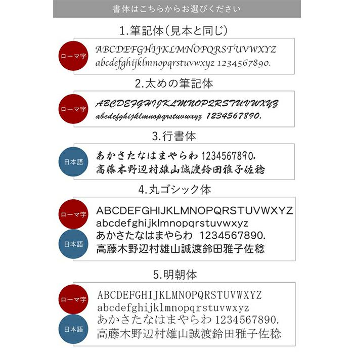 栃木レザーキャッシュトレイ