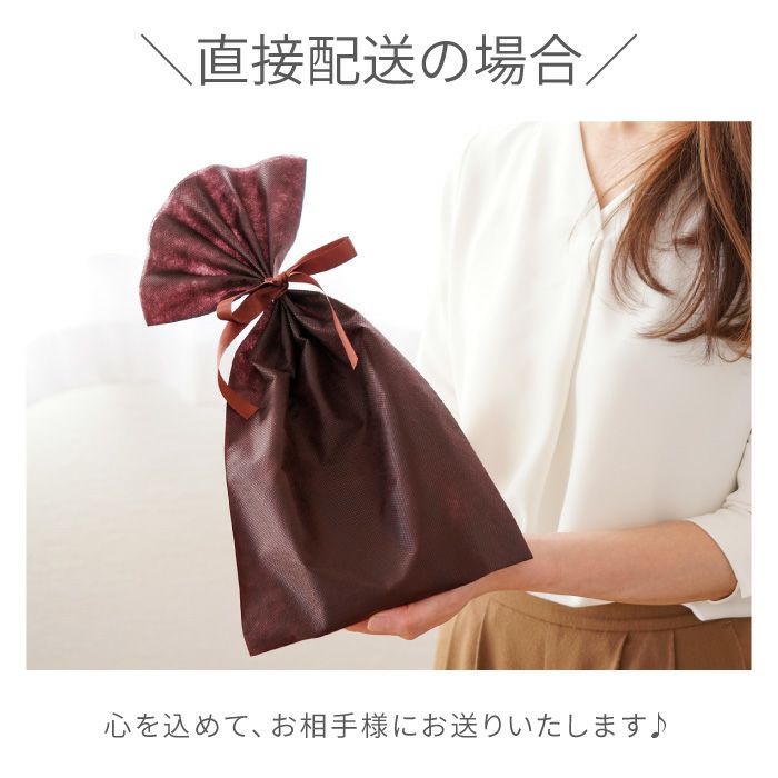 木製伝票ホルダー