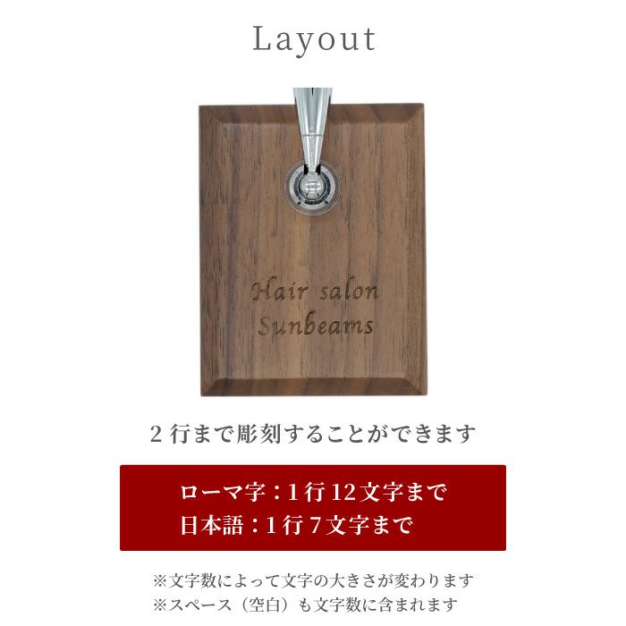 木製ペンスタンド