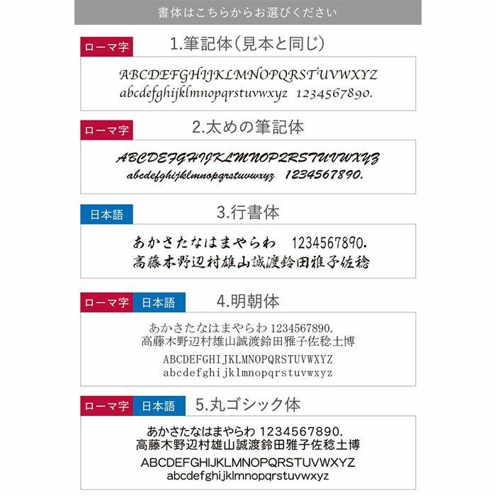 木製ペンスタンド