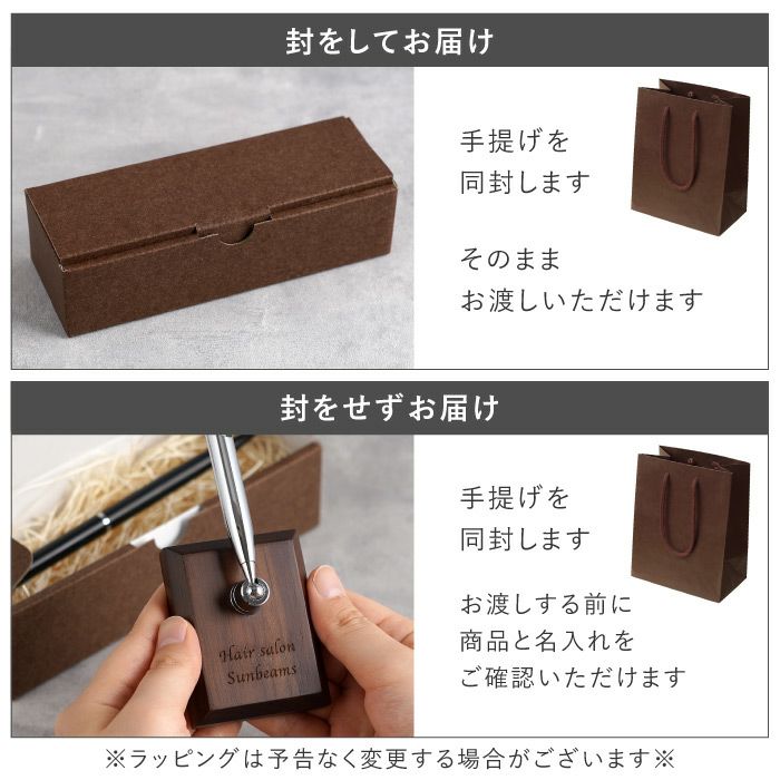 木製ペンスタンド