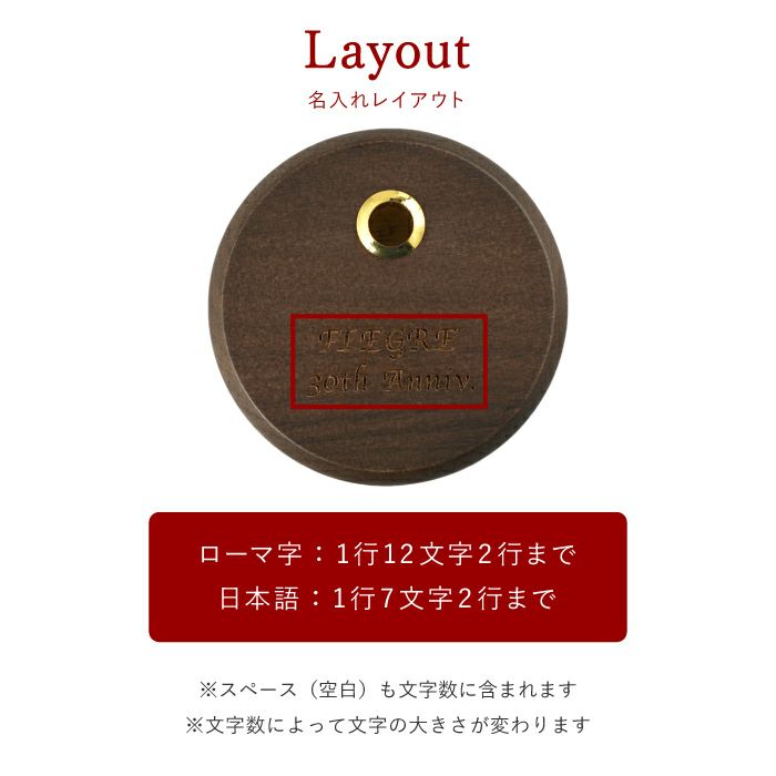 木製ペンスタンドセット 丸形