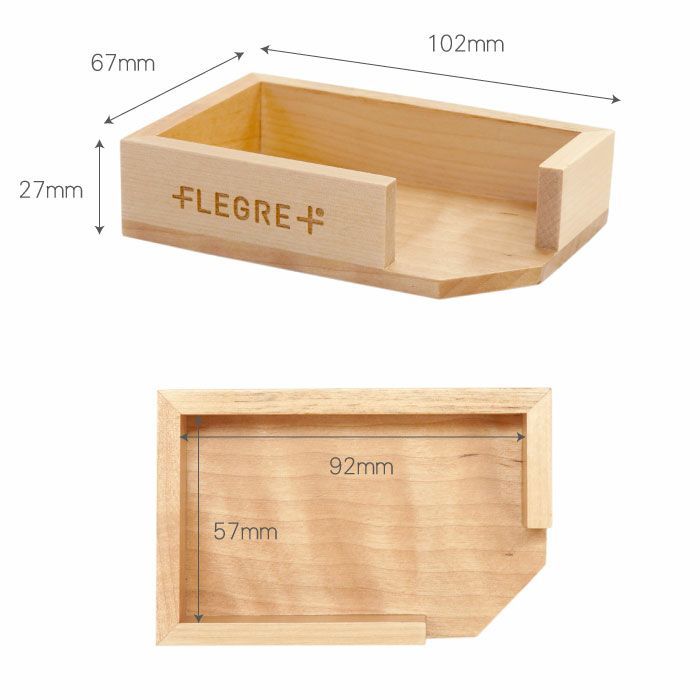 木製カードトレイ