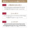 国産サクラ材のコースター