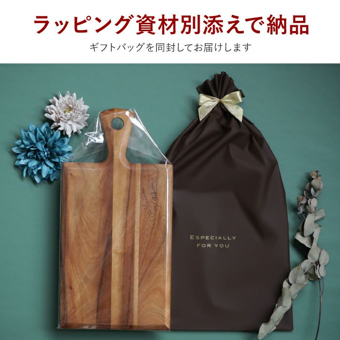 カッティングボード Lサイズ