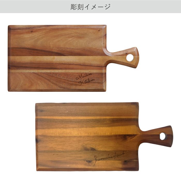 カッティングボード Lサイズ