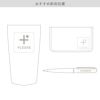 welcomeBOX