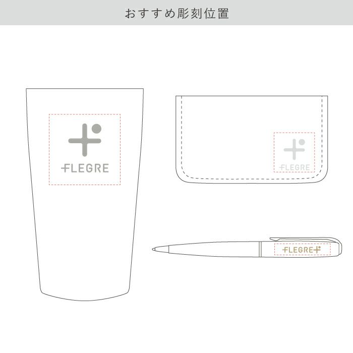 welcomeBOX