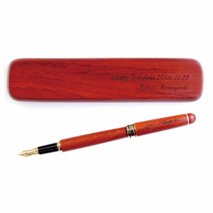木製万年筆&ペンケースギフトセットローズウッド