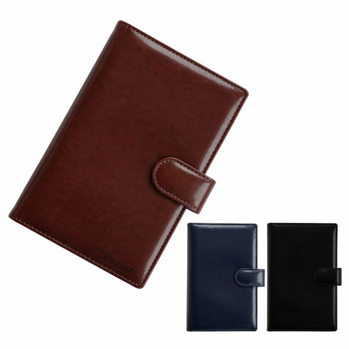  PUシステム手帳 聖書サイズ