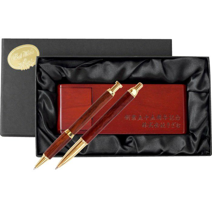 ローズウッドセット