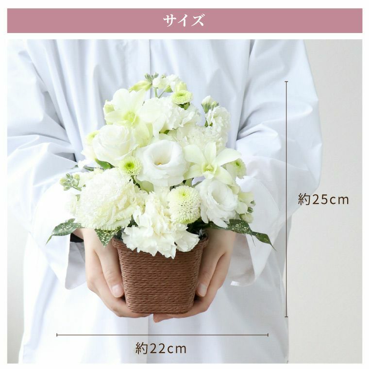 お供え花とお線香＆ろうそく ギフトセット・AA 