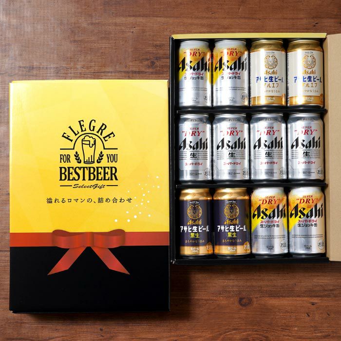 アサヒビール飲み比べ12本セット